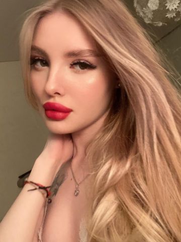 Анастасия
